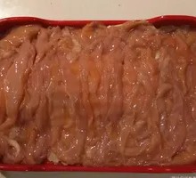 Duck Intestines