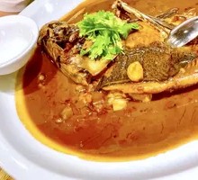 Fish Head with Flatbread