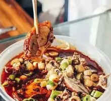 Spicy Roast Duck