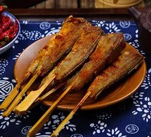 Grilled Small Yellow Croaker