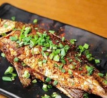 Grilled Crucian Carp