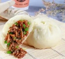Fresh Pork and Bamboo Shoot Buns