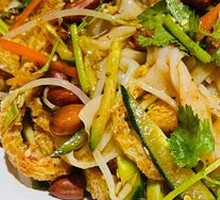 Cold Noodles