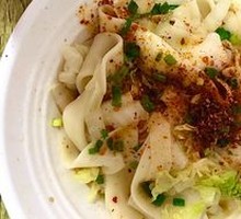 Oil-Poured Noodles