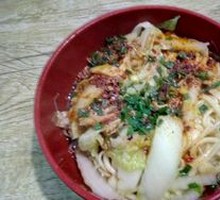 Oil-Poured Mixed Sauce Noodles