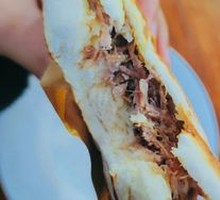 Lean Pork