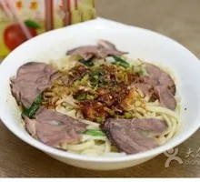 Braised Pork Noodles