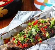 Grilled Crucian Carp in Foil