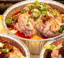 Aluminum-wrapped spicy pepper brain dish