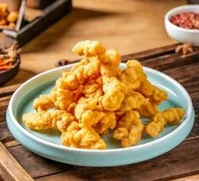 Crispy Fried Pork