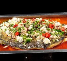 Spicy Grilled Fish