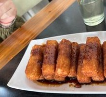 Brown Sugar Glutinous Rice Cake