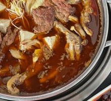 Duck Feet Plate