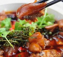 Pig Trotter and Black Bean Stew