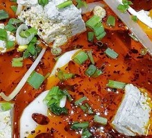 Spicy Black Tofu Vegetable Hot Pot