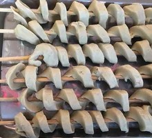 Wheat Gluten