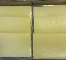 Rice Tofu