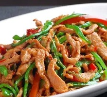 Bell Pepper and Shredded Pork