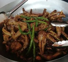 Special Freshly Caught Dry Pot