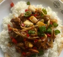 Fresh Pepper Chicken Rice