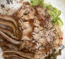 Pork Shank Rice
