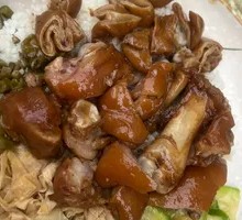 Pork Trotter Rice Bowl