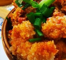 Steamed Lamb with Rice Flour