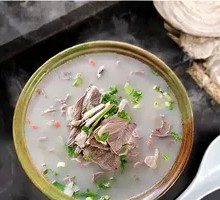 Mutton Soup