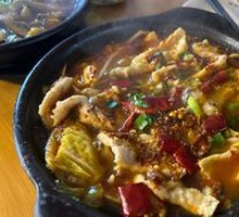 Skillet Oil-Poured Spicy Sichuan Boiled Pork