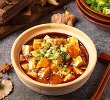 Spicy Mapo Tofu in Clay Pot