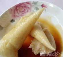Traditional Handmade Zongzi