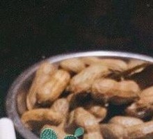 Boiled Peanuts