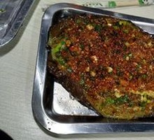 Grilled Eggplant