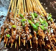 Beef Skewers