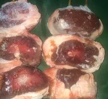 Lamb Kidneys