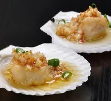 Grilled Scallops