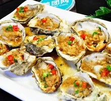 Oyster