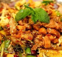 Spicy Pot Chicken
