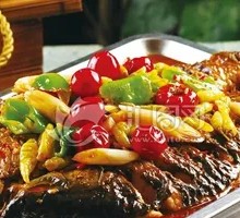 Grilled Bighead Carp