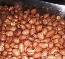 Fried Crispy Peanuts