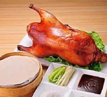 Roast Duck Wraps