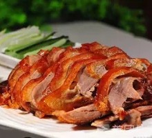 New Beijing Roast Duck