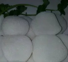 Glutinous Rice Cake