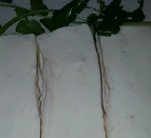 Fragrant Tofu