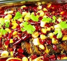 Grilled White Crucian Carp