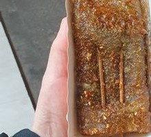 Sliced Taro Cake