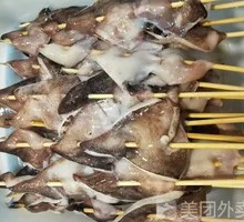 鱿鱼肉