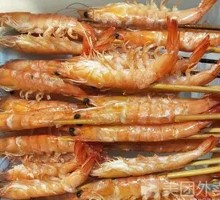 Large Shrimp