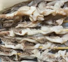 Squid Tentacles