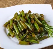Green Beans